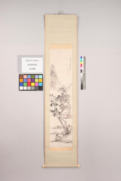 4891 山水图 0622010546 1.jpg