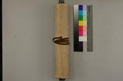 4892 塞马录图卷 0622010556 1.jpg