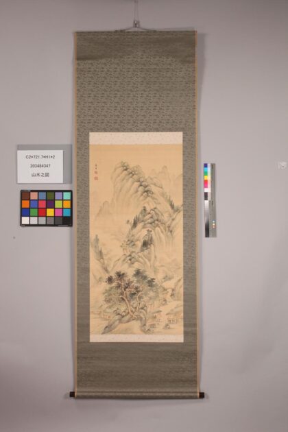 4894 山水之图 0622010616 1.jpg