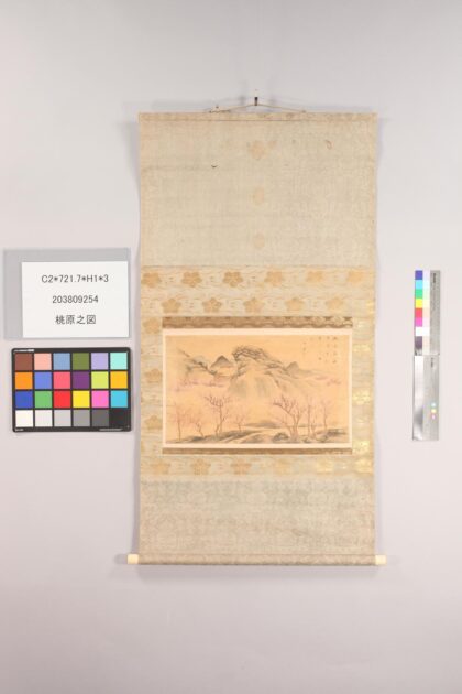 4895 桃原之图 0622010627 1.jpg