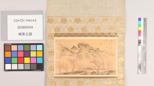 4895 桃原之图 0622010627 1.jpg