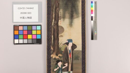 4899 中国人物图 0622010713 1.jpg