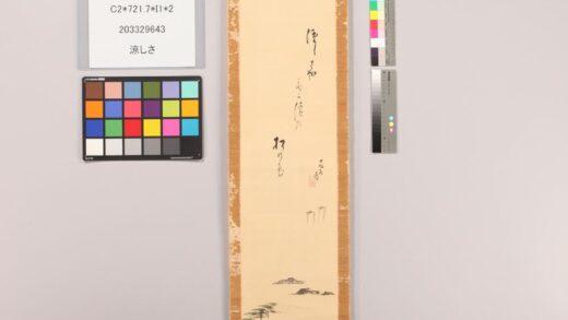 4906 凉爽 0622010830 1.jpg