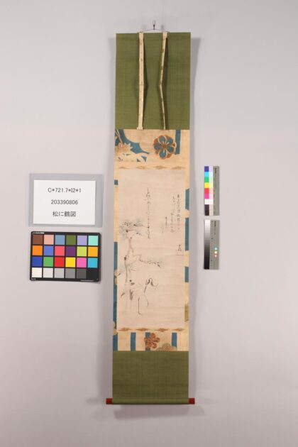 4907 松鹤图 0622010839 1.jpg