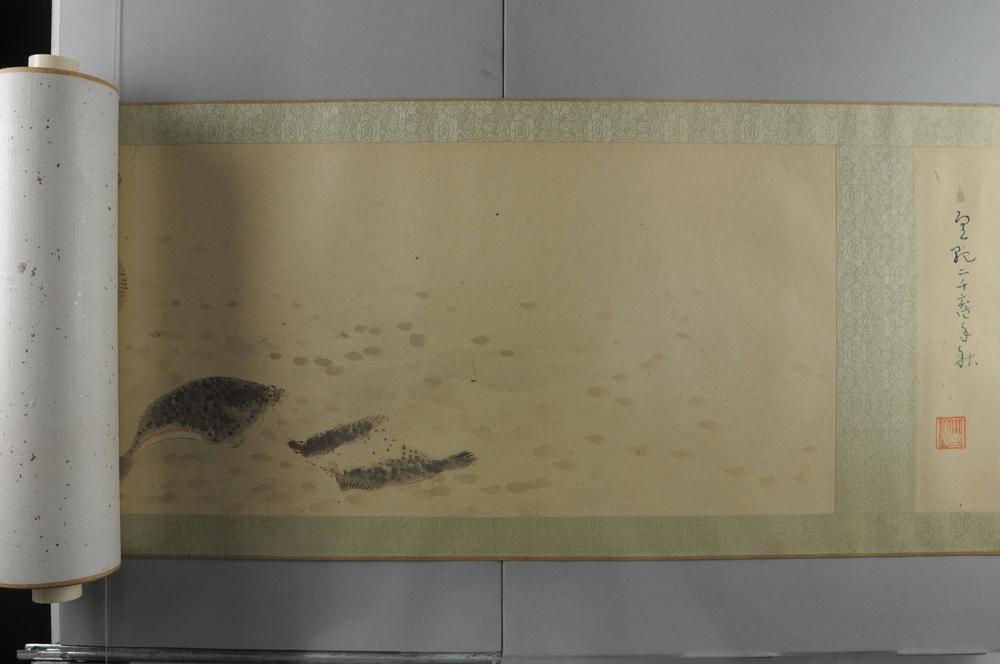 _皇国鱼类绘卷__