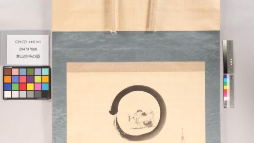 4910 寒山拾得的图 0622010904 1.jpg