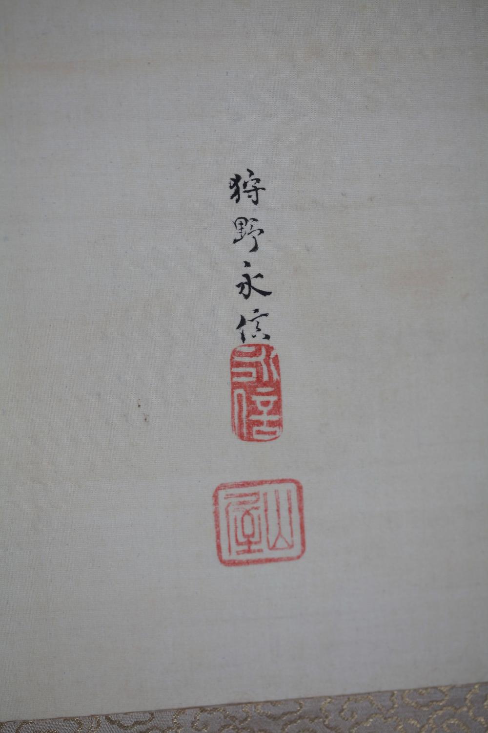 _寒山拾得的图__