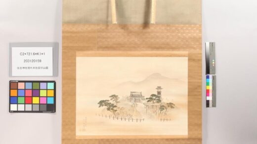 4912 住吉神社境外末社目印山图 0622010928 1.jpg