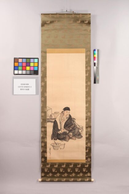 4921 饮中八仙图 0622011102 1.jpg