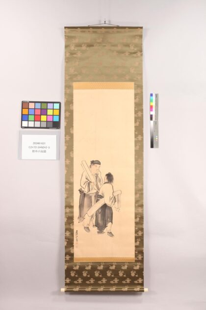 4924 饮中八仙图 0622011143 1.jpg