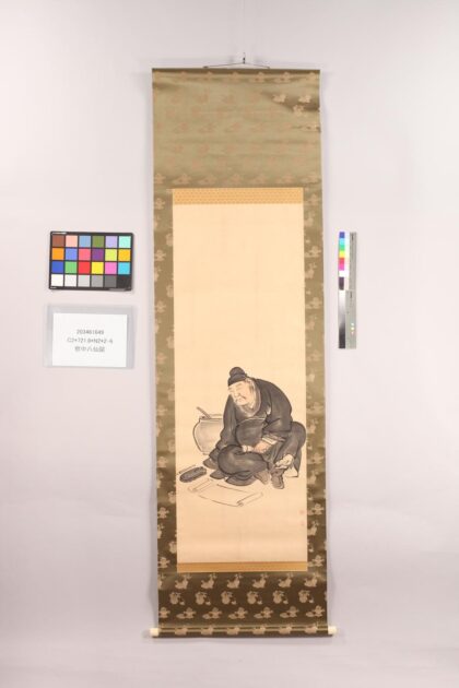 4925 饮中八仙图 0622011156 1.jpg