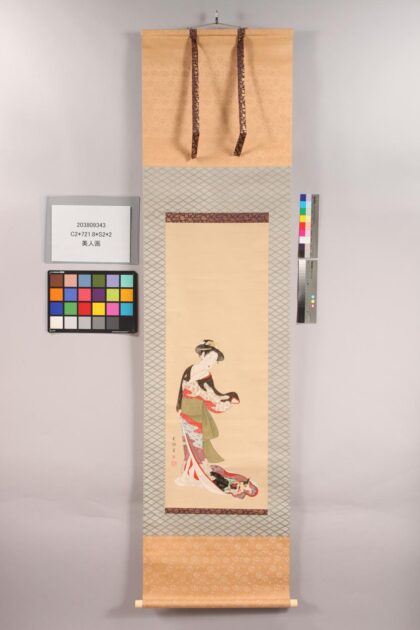 4928 美人画 0622011230 1.jpg