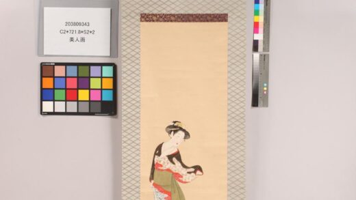 4928 美人画 0622011230 1.jpg