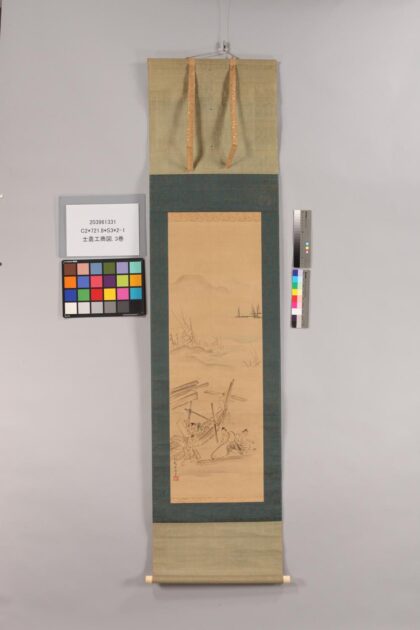 4930 士农工商图 0622011254 1.jpg