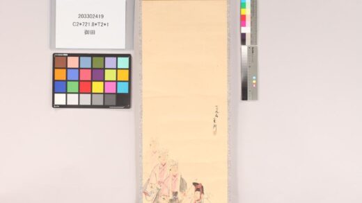 4933 御田 0622011348 1.jpg