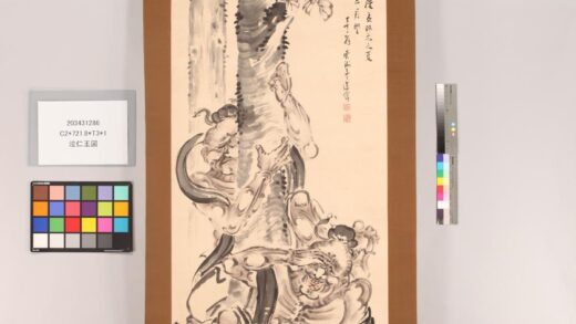 4934 泣仁王图 0622011358 1.jpg