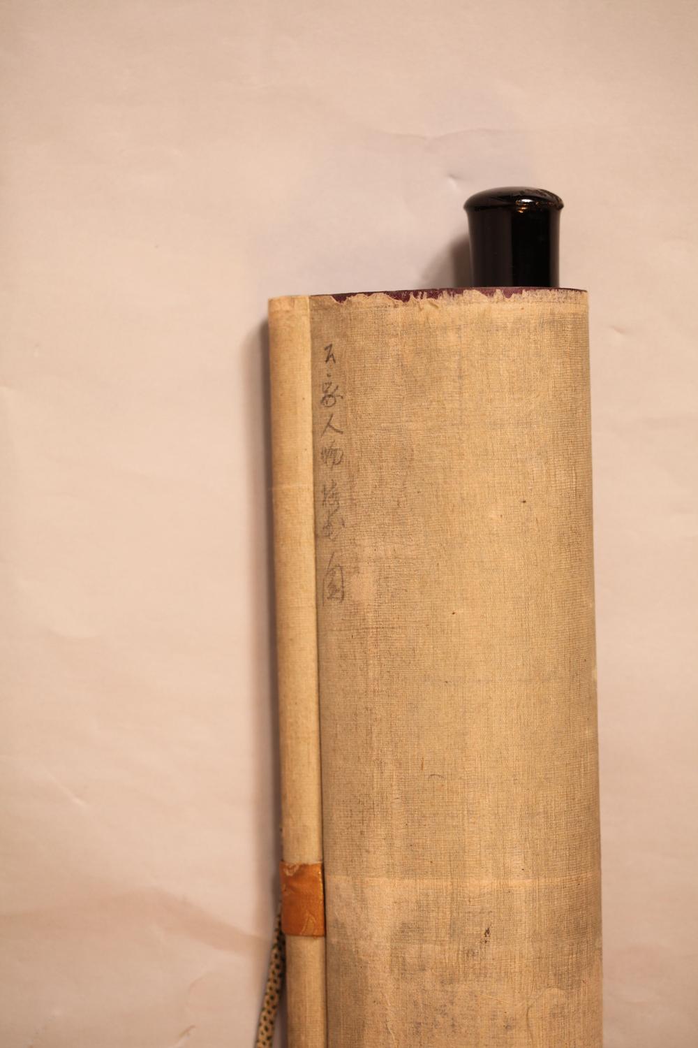 _宫人观梅之图__