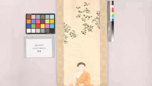 4939 释尊 0622011500 1.jpg