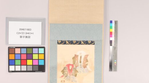 4940 狮子舞图 0622011512 1.jpg