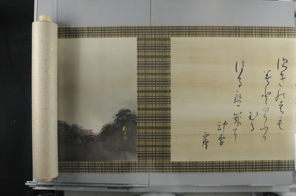 _狐狸嫁人的卷__