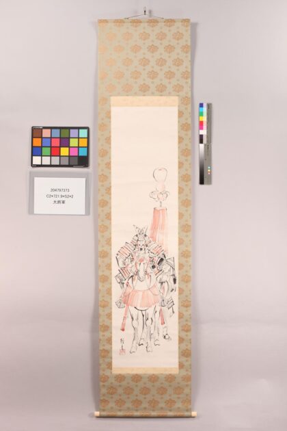 4945 大将军 0622011614 1.jpg