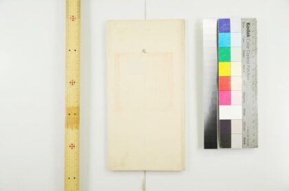 4973 清朝奏疏 0622012032 1.jpg