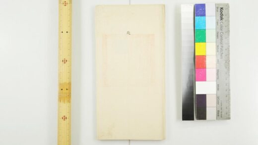 4973 清朝奏疏 0622012032 1.jpg