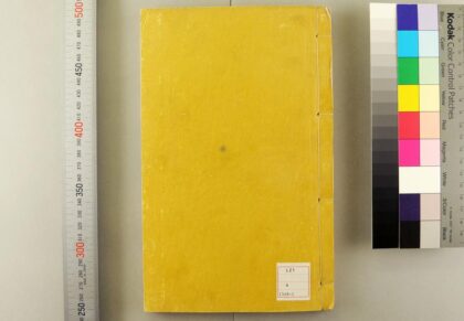 5026 西洋杂志 0622012531 1.jpg