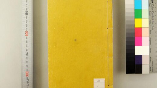 5026 西洋杂志 0622012531 1.jpg