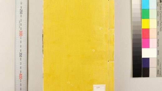 5027 西洋杂志 0622012534 1.jpg