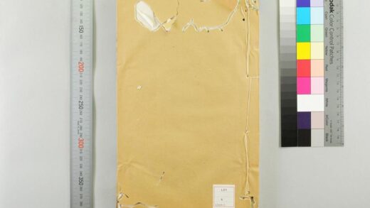 5031 星轺指掌 0622012544 1.jpg