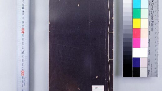 5033 游历图经余纪 0622012549 1.jpg