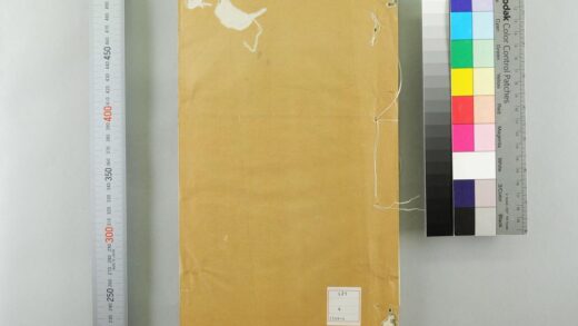 5039 星轺指掌 0622012600 1.jpg