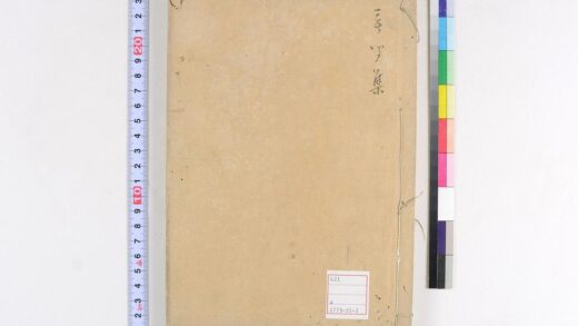 5059 无闻集 0622012706 1.jpg