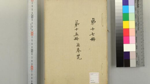 5147 外集 0622013113 1.jpg