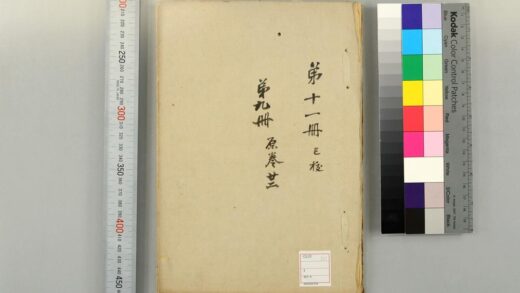 5158 文集 0622013138 1.jpg