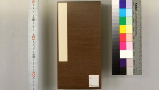 5160 无翁诗稿 0622013143 1.jpg