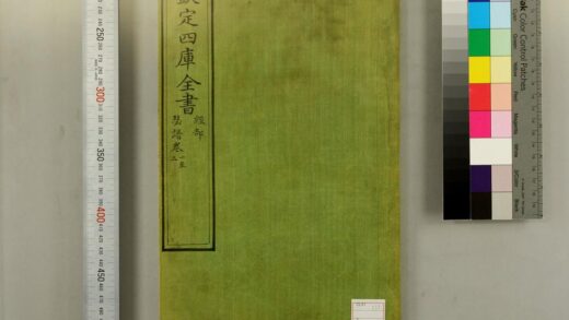 5168 瑟谱 0622013202 1.jpg