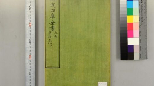 5169 瑟谱 0622013204 1.jpg