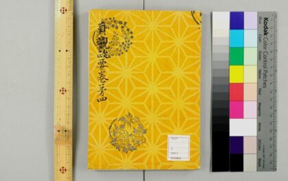 5177 贞观政要 0622013217 1.jpg