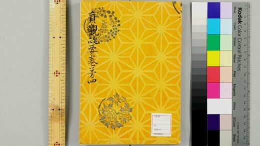 5177 贞观政要 0622013217 1.jpg