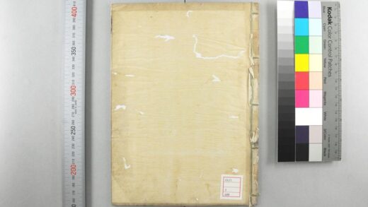 5187 笔法才叶集 0622013237 1.jpg