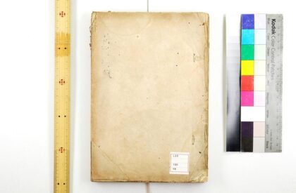 5233 周礼补疏12卷存1卷 0622013419 1.jpg