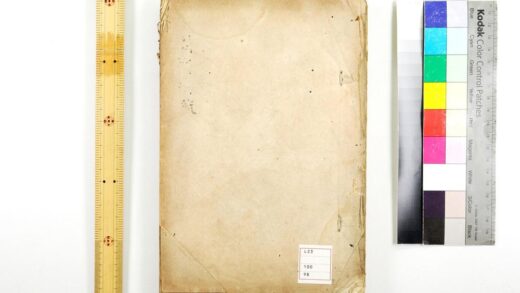 5233 周礼补疏12卷存1卷 0622013419 1.jpg