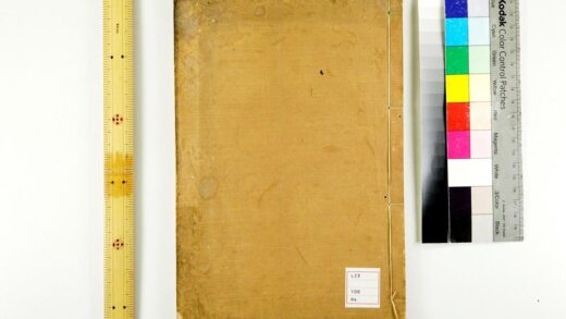 5238 考工记管钥2卷考工图1卷 上野义刚着 井口文炳订补 考工记管钥续编1卷图汇1卷 0622013428 1.jpg