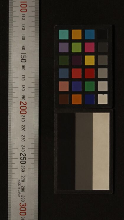 5253 和汉本草图书展览会目录 0622013459 1.jpg