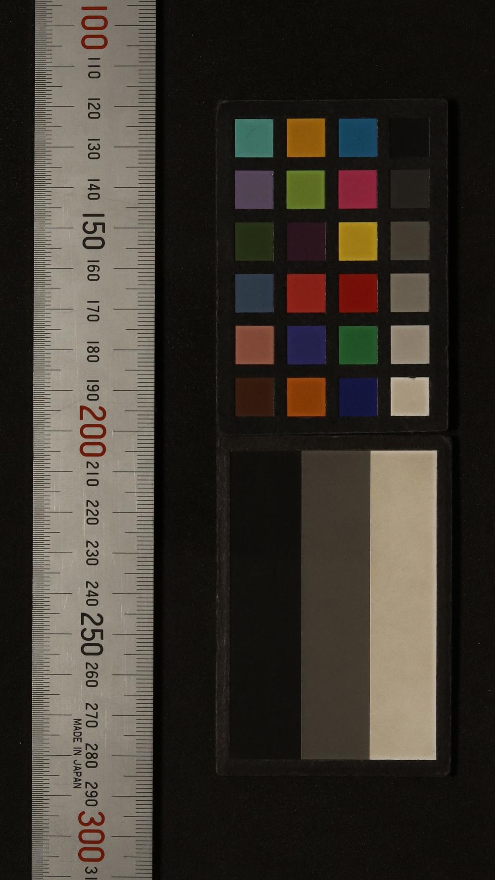 _和汉本草图书展览会目录__