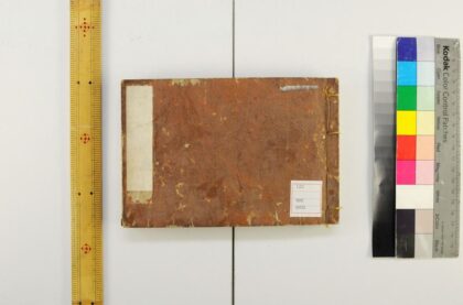 5271 下问要语四十八引 0622013541 1.jpg