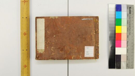 5271 下问要语四十八引 0622013541 1.jpg