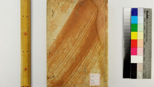 5286 语录译义4卷 0622013614 1.jpg